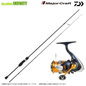 �y�A�W���O����Z�b�g�z�����W���[�N���t�g�@���� �A�W�h�E 1G AD1-S622UL (�X�s�j���O���f��)�{�_�C���@24 ���u���X LT2000S-XH