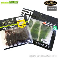 【Feco】エバーグリーン　ゾワゾワ 3.5インチ入り！ バス釣り人気ルアー 2点セット 【まとめ送料割】 【…