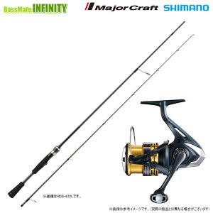 �y�o�X�ނ�i�X�s�j���O�j����Z�b�g�z�����W���[�N���t�g�@���E�f�C�Y RDS-672L�{�V�}�m�@22 �T�n�� 2500SHG