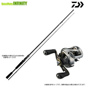 ダイワ セット バス釣り ロッド」の人気商品一覧 | 安い商品を通販 