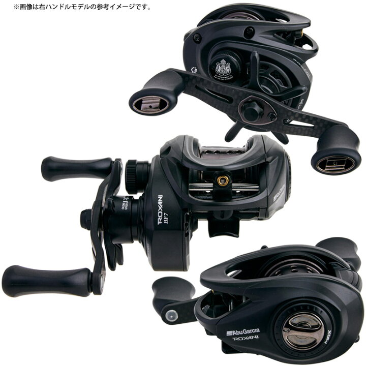 楽天市場】【トラウト（渓流）入門セット】○アブガルシア トラウト 