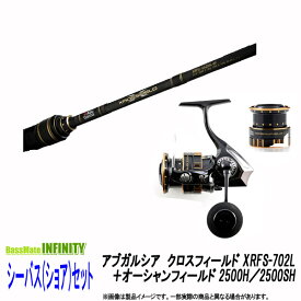 楽天市場 アブガルシア クロスフィールドの通販