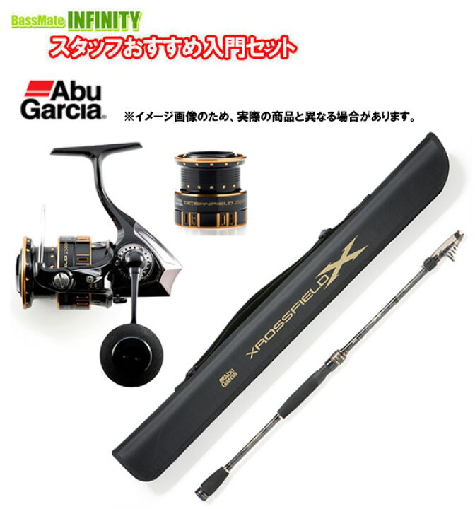 Abu クロスフィールド7 右巻き 爆売り