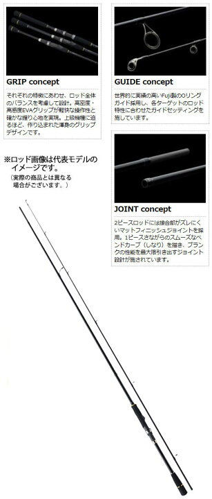 デポー メジャークラフト ファーストキャスト Fcs 862e ダイワ 16 リーガル2506h Dh Pe0 8号 130m付 エギング入門セット Rmladv Com Br