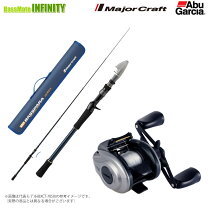 楽天市場】バスロッドセットの通販