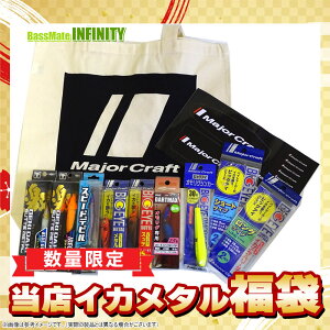 XIWiICJ^9_ 2025N ܁i艿zō8,000~ȏj y[֔zz y܂Ƃߑz