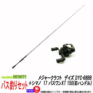 yiC3i130m)tzyoXނ(xCg)Zbgz W[Ntg@fCY DYC-68BB{V}m@17 oXXT 150(Enh)