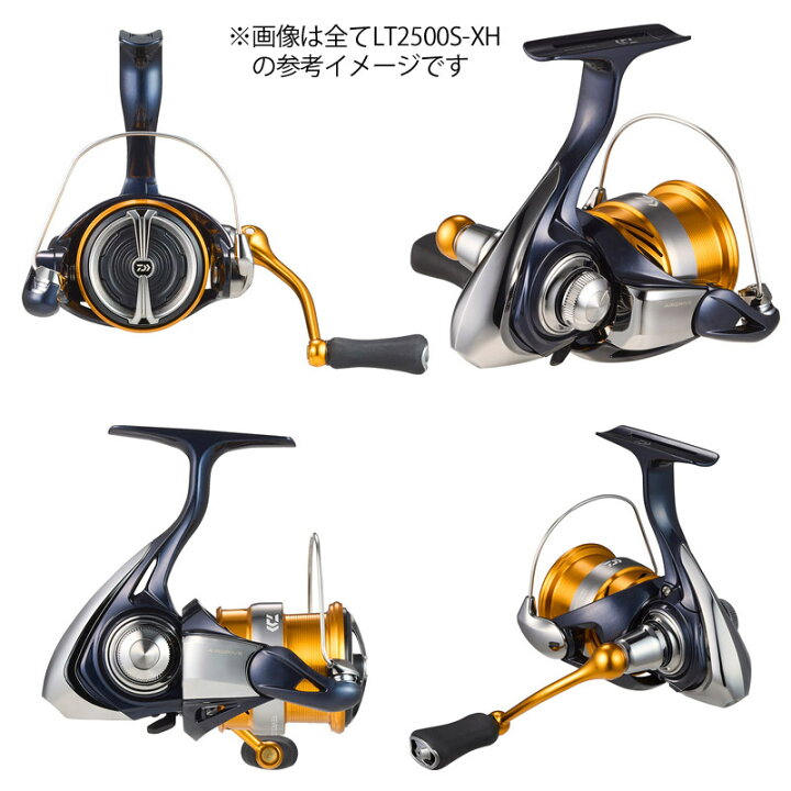 楽天市場】【チニング入門セット】○ダイワ チニング X 710ML＋ダイワ 