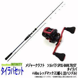 楽天市場 鯛ラバ ロッド セットの通販