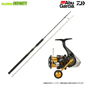 【オフショアキャスティング入門セット】●アブガルシア　オーシャンフィールド オフショアキャスティング OFOS-76ML＋ダイワ　23 レガリス LT4000-CXH