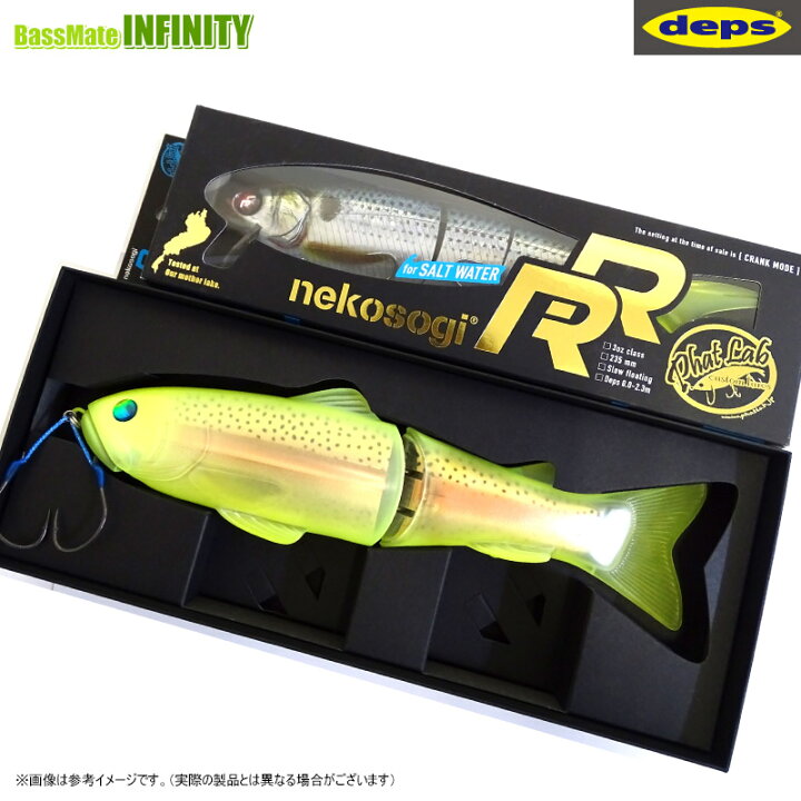 楽天市場】デプス new スライドスイマー 250 ヘッドショット入り！人気 
