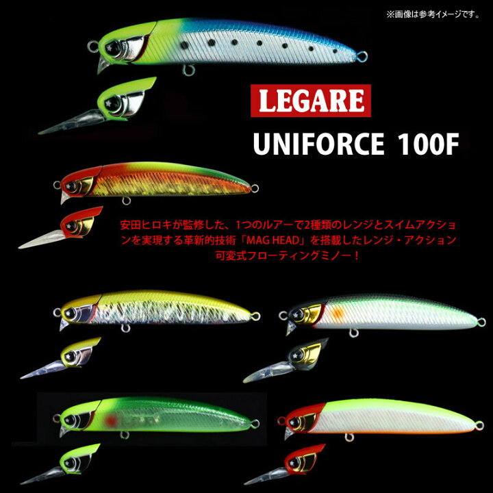 楽天市場】ブルーブルー スネコン130S 入り！ シーバスルアー2点セット 