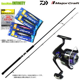 【送料無料】【PE2号(200m)糸付】【ショアジギング入門7点一式セット】●メジャークラフト　ソルパラ SPSJ-1002M＋スポーツライン MS V-MAX 3520DX-PE