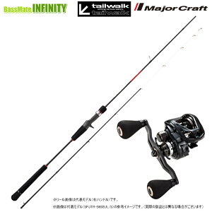 y^CoZbgzW[Ntg@25 \p ^Cof SPJTR-B692UL/S (xCg DOWN-LOCK){eCEH[N@^CQ[ 100-DH/L (nh)