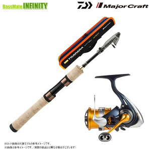 トラウト ダイワ セット 釣竿」の人気商品一覧 | 安い商品を通販サイト 