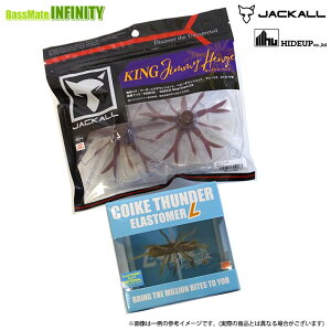 WbJ LOW~[wWIlCoX[2_Zbg (2) y܂Ƃߑz