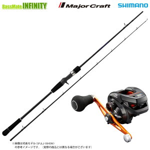 �y�X�[�p�[���C�g�W�M���O����Z�b�g�z�����W���[�N���t�g�@25 �\���p�� SPJSLJ-B642UL�{�V�}�m�@21 �o���P�b�^ BB 150HG (044037) (�E�n���h��)