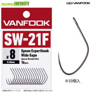 �����@���t�b�N VANFOOK�@�X�v�[���G�L�X�p�[�g�t�b�N ���C�h �t�@�C�����C���[ SW-21F (50����) �y���[���֔z���z �y�܂Ƃߑ������z