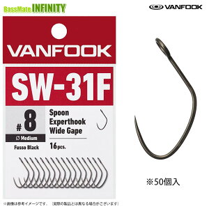 �����@���t�b�N VANFOOK�@�X�v�[���G�L�X�p�[�g�t�b�N ���C�h �~�f�B�A�����C���[ SW-31F (50����) �y���[���֔z���z �y�܂Ƃߑ������z