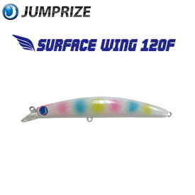 ●ジャンプライズ JUMPRIZE　サーフェスウィング 120F 【メール便配送可】 【まとめ送料割】