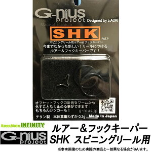 ���W�[�j�A�X G-nius�@���A�[���t�b�N�L�[�p�[ SHK �X�s�j���O���[���p �y���[���֔z���z �y�܂Ƃߑ������z