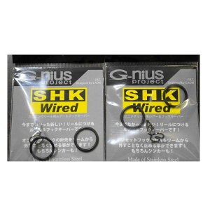 ���W�[�j�A�X G-nius�@���A�[���t�b�N�L�[�p�[ SHK ���C���[�h �X�s�j���O���[���p �y���[���֔z���z �y�܂Ƃߑ������z