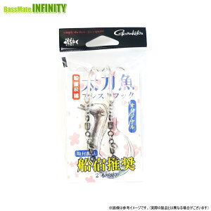 R؁@(DF)  AVXgtbN (IWi) y[֔zz y܂Ƃߑz