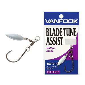 �����@���t�b�N VANFOOK�@�u���[�h�`���[���A�V�X�g �E�B���[�u���[�h BW-61F �y���[���֔z���z �y�܂Ƃߑ������z�ybjsf�z