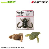 【ご予約商品】●【Feco】ボトムアップ BOTTOMUP　スクーパーフロッグマグナム 【まとめ送料割】 【メー…