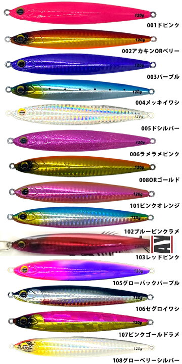 楽天市場】○クルー CLUE INC. ディーデイ D-DAY 120g 【メール便配送 