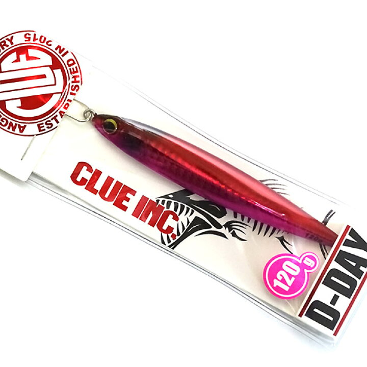 楽天市場】○クルー CLUE INC. ディーデイ D-DAY 120g 【メール便配送 