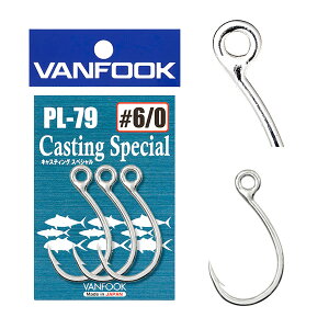�����@���t�b�N VANFOOK�@�L���X�e�B���O�X�y�V���� PL-79 �y���[���֔z���z �y�܂Ƃߑ������z