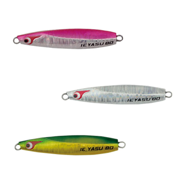 楽天市場】○ボーズレス TGイエヤス 200g 【メール便配送可】 【まとめ 