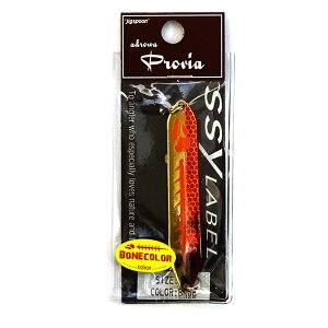 �y�݌Ɍ���20��OFF�z�V�[���[�x�� ssyLABEL�@adrowa �A�h���� Provia �v���r�A �{�[���J���[ 14g �y���[���֔z���z �y�܂Ƃߑ������z�ybs003�z