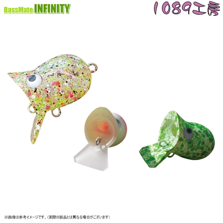 楽天市場】1089工房 OKバブリー 20F 【メール便配送可】 【まとめ送料 