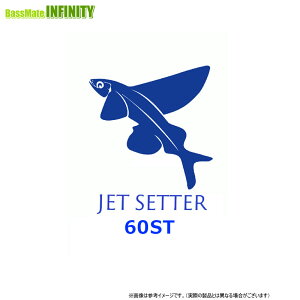 ��JetSlow(�W�F�b�g�X���E)×TULALA�@�W�F�b�g�Z�b�^�[ JetSetter 60ST SHINOBI SPECIAL (�e���X�R�E�X�s�j���O) �y�܂Ƃߑ������z