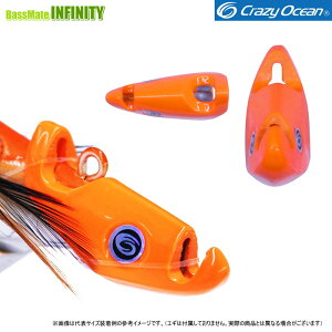 NCW[I[V@I[VVJ[V OSV-20 (20g) 01IW y[֔zz y܂Ƃߑz