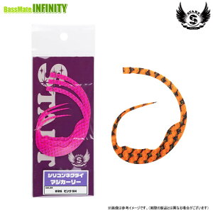 START X^[g@VRlN^C }WJ[[ (1) y[֔zz y܂Ƃߑzytrsp49z