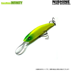 ●ニシネルアーワークス　エリー 95MD 【メール便配送可】 【まとめ送料割】