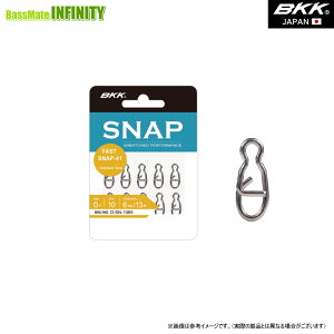 ��BKK�@�t�@�X�g�X�i�b�v FAST SNAP-41 �y���[���֔z���z �y�܂Ƃߑ������z