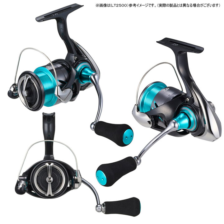 楽天市場】○ダイワ 24 エメラルダス X LT2500-XH-DH 【まとめ送料割 