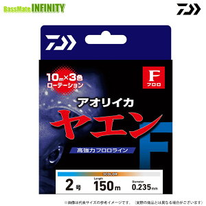 _C@GC ^CvF(t) 150m (1.75-3lb) y܂Ƃߑz