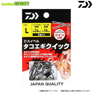 _C@DXCx ^RGMNCbN y[֔zz y܂Ƃߑz