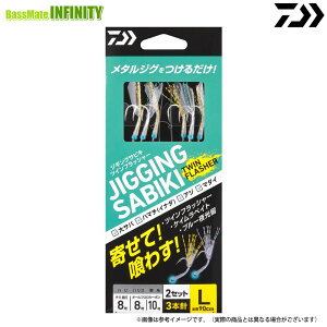 _C@WMOTrL cCtbV[ 3{j y[֔zz y܂Ƃߑz