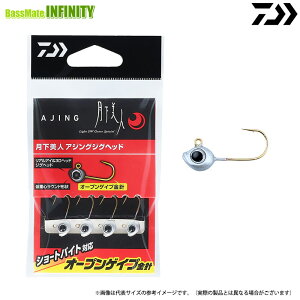 _C@l AWOWOwbh tbNTCYF10 y[֔zz y܂Ƃߑz