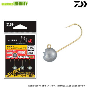 _C@l AWOWOwbh TG tbNTCYF10 (0.5gA0.75g) y[֔zz y܂Ƃߑz