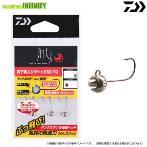 ���_�C���@�������l �W�O�w�b�hSS TG 1.25g (�t�b�N�T�C�Y�F��10�A��8�A��6) �y���[���֔z���z �y�܂Ƃߑ������z