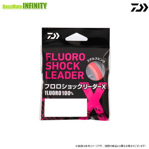 _C@tVbN[_[X 20m XeXsN 25lb(7) y܂Ƃߑz y[֔zz