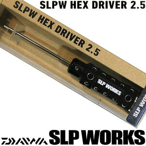 _C SLP[NX@SLPW HEX hCo[ 2.5 (WMOXv[p) y܂Ƃߑz