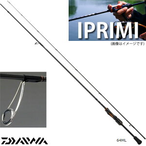ダイワ(DAIWA) エリアトラウトロッド イプリミ 66UL 釣り竿 ○ダイワ イプリミ 66UL (スピニングモデル) ダイワ イプリミ 66UL (トラウトロッド) - 釣り具の販売、通販なら、フィッシング遊-WEB本店 ダイワ/シマノ/がまかつの釣具ならおまかせ ダイワ イプリミ 66UL / トラウトロッド / daiwa / 釣具 ダイワ(DAIWA) エリアトラウトロッド イプリミ 66UL 釣り竿 ○ダイワ イプリミ 66UL (スピニングモデル) ダイワ イプリミ 66UL (トラウトロッド) - 釣り具の販売、通販なら、フィッシング遊-WEB本店 ダイワ/シマノ/がまかつの釣具ならおまかせ ダイワ イプリミ 66UL / トラウトロッド / daiwa / 釣具